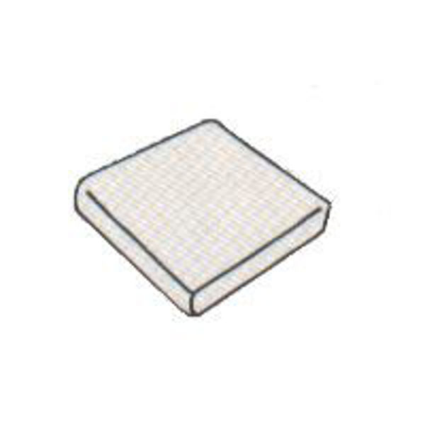 Picture of Ottoman Cushion