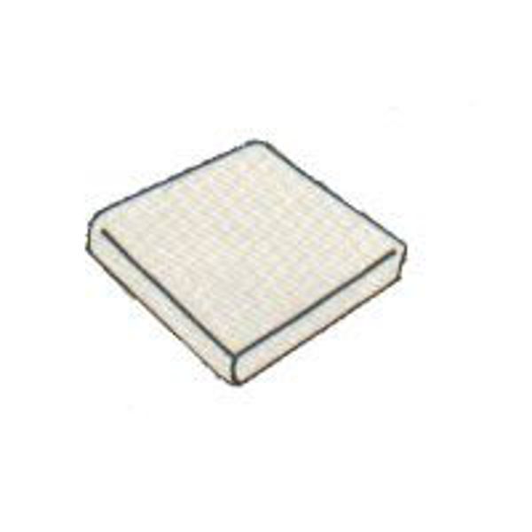 Picture of Ottoman Cushion