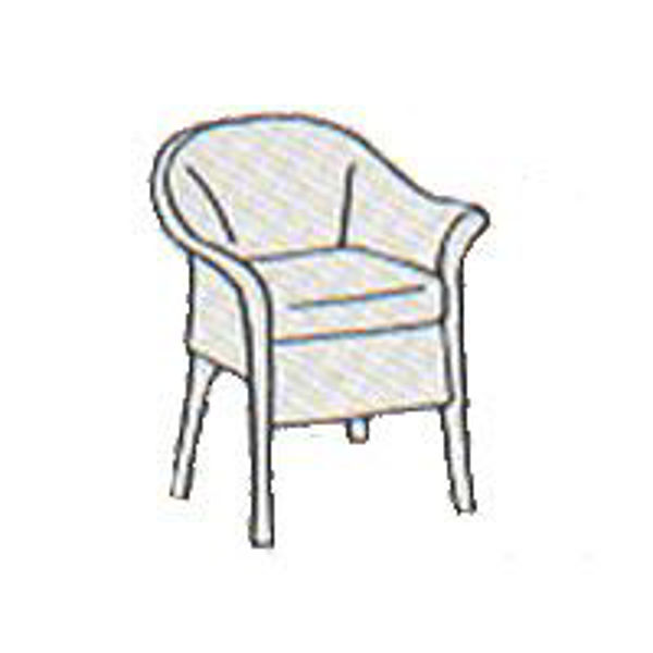 Picture of Giardino Dining Cushion - Seat Only