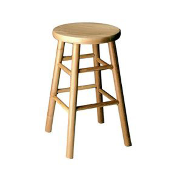 Picture of Gold Medal Commercial Grade Solid Oak 24" Bar Stools
