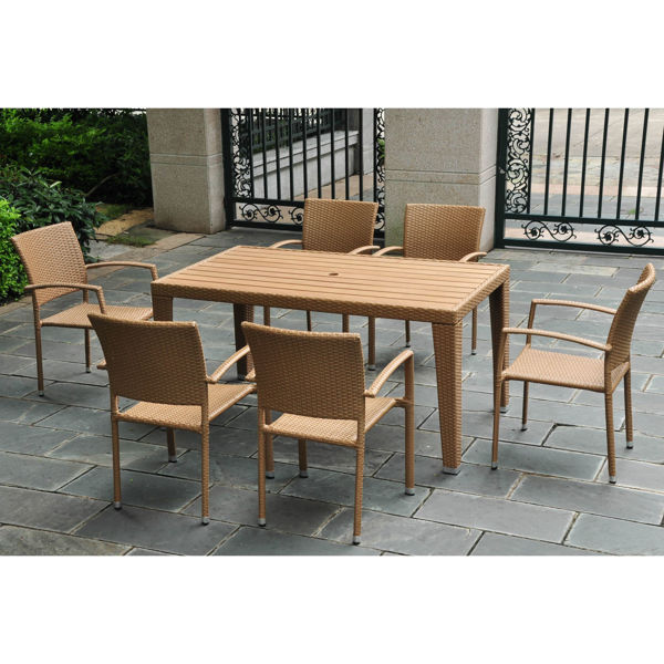 Picture of Set of 7 Barcelona Resin Wicker/Aluminum Dining Group - Honey